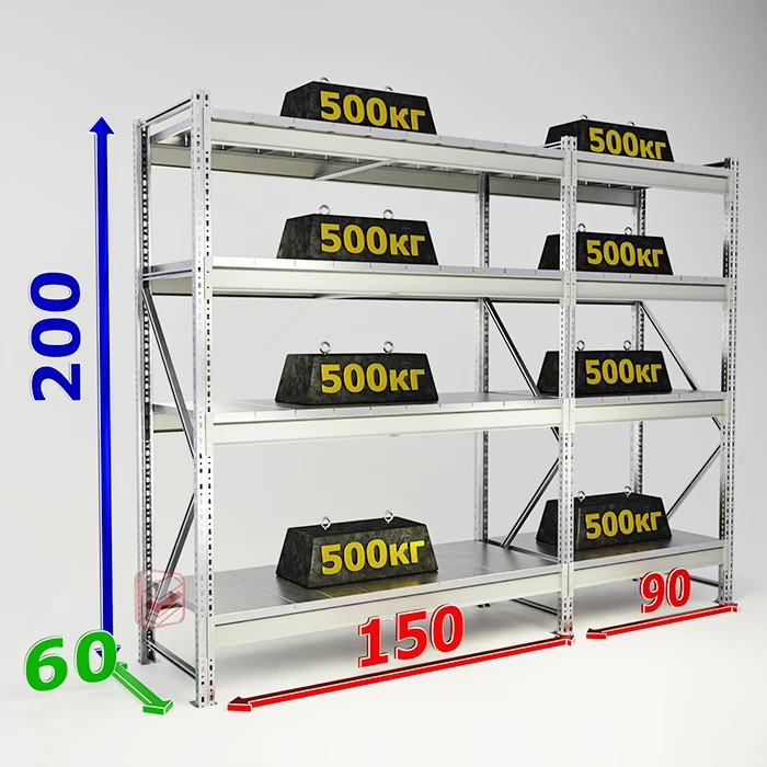 Стеллаж металлический MS Pro две секции - фото Стеллажин